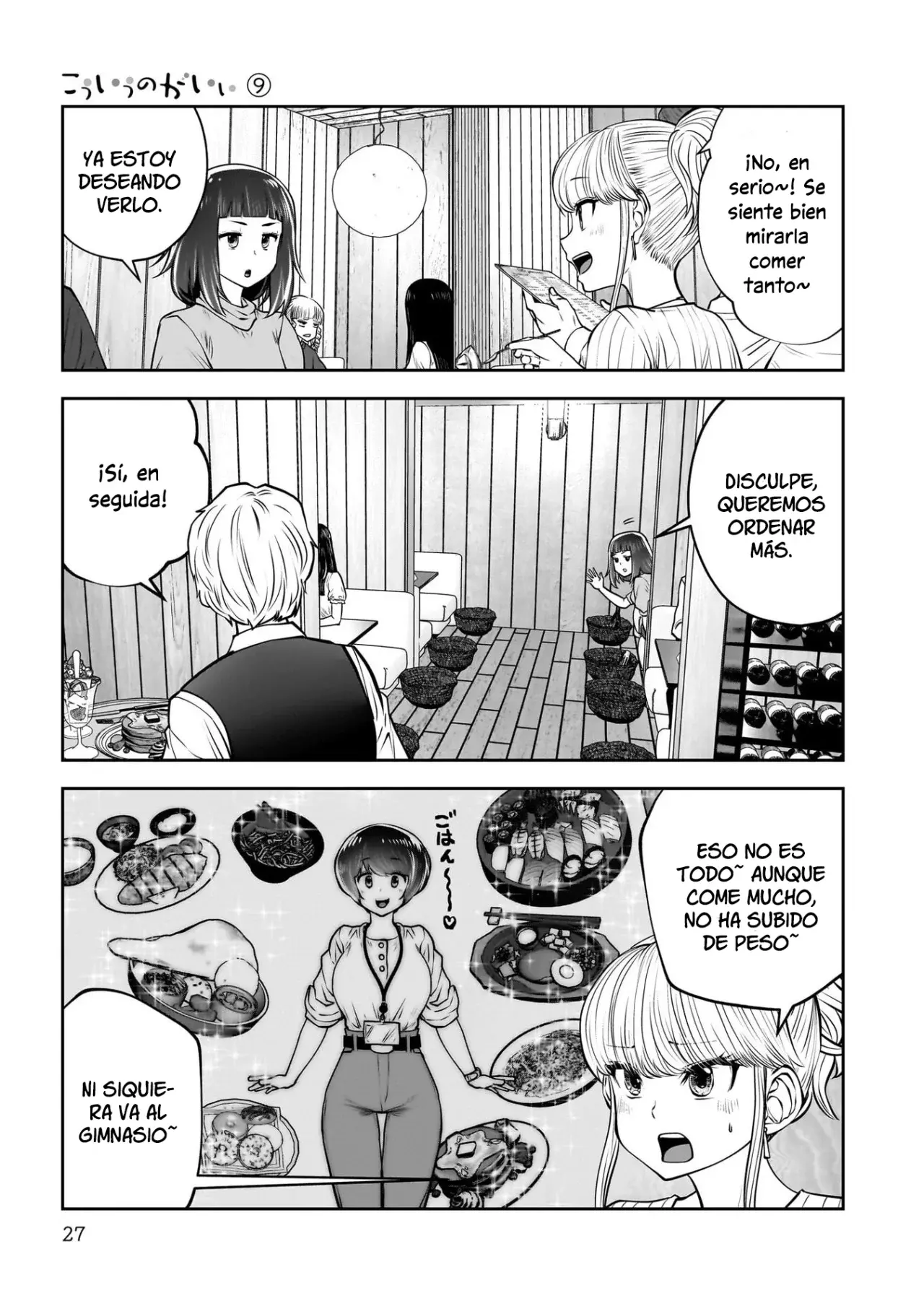 Kou iu no ga ii capítulo 38 página 27