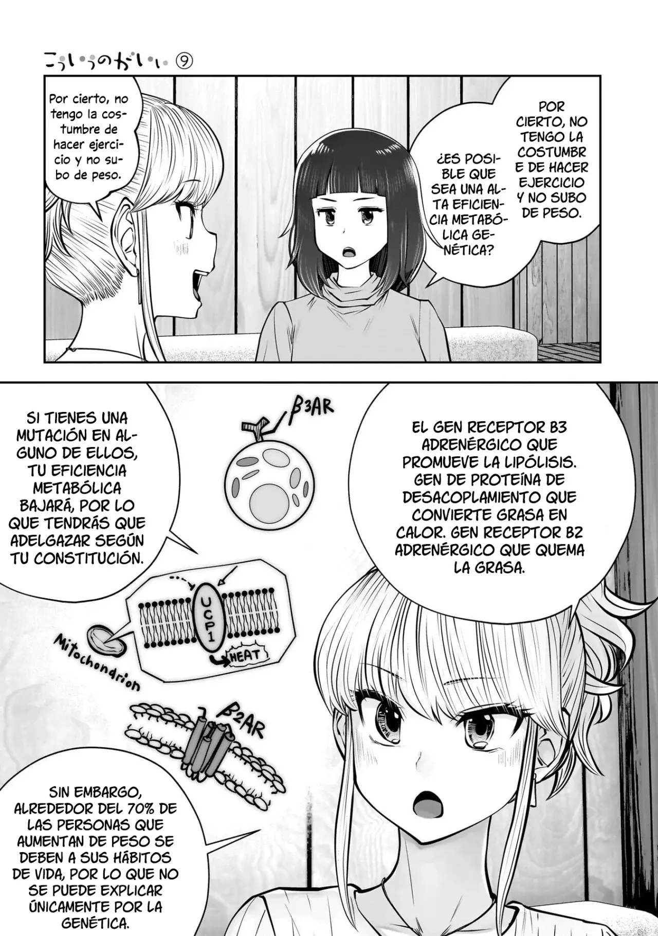 Kou iu no ga ii capítulo 38 página 29