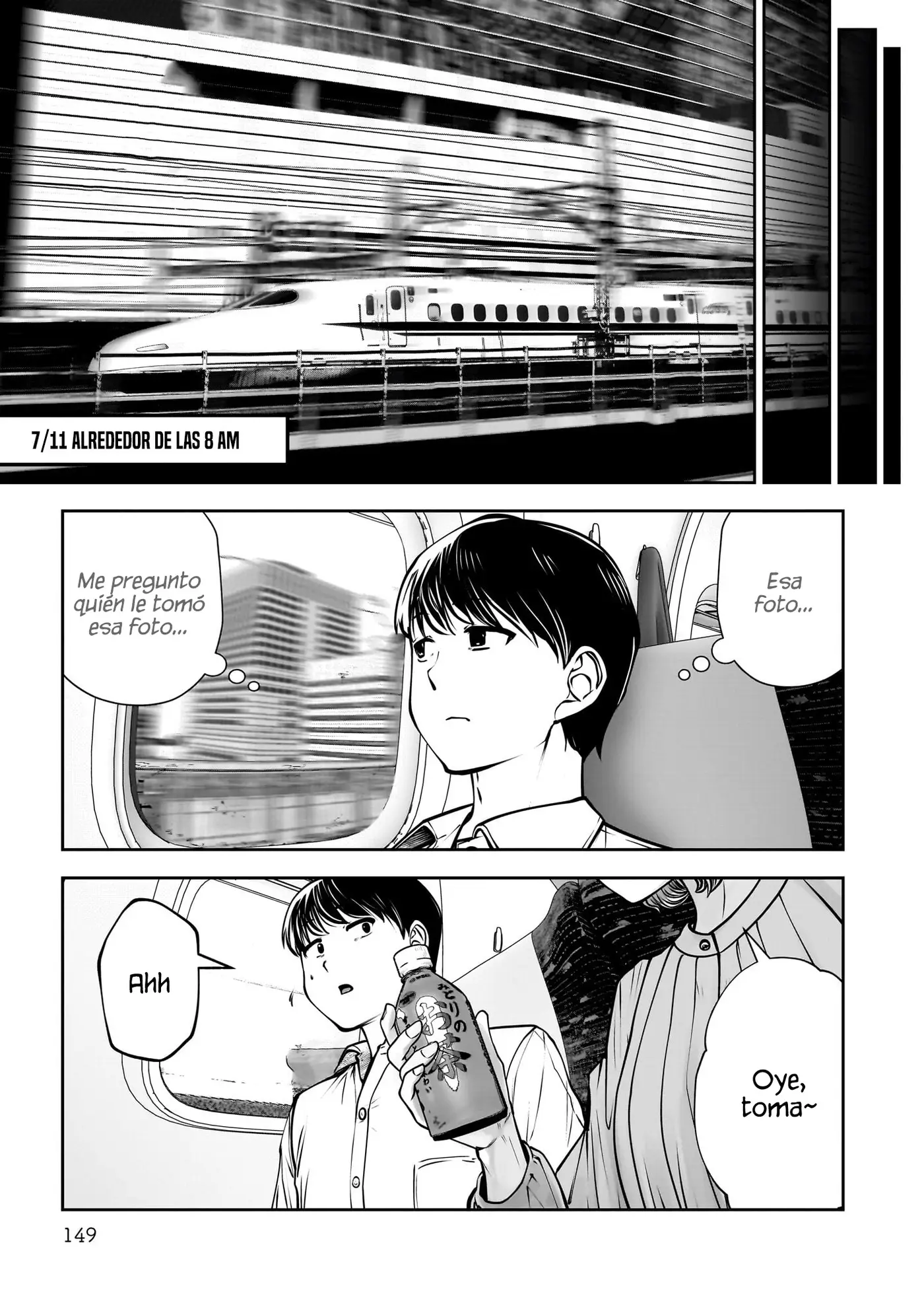 Kou iu no ga ii capítulo 49 página 7