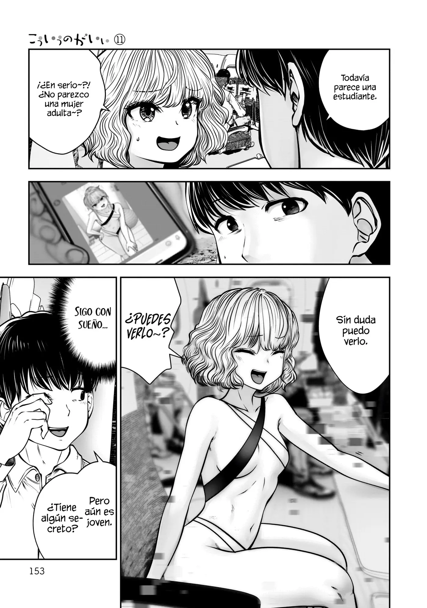 Kou iu no ga ii capítulo 49 página 11