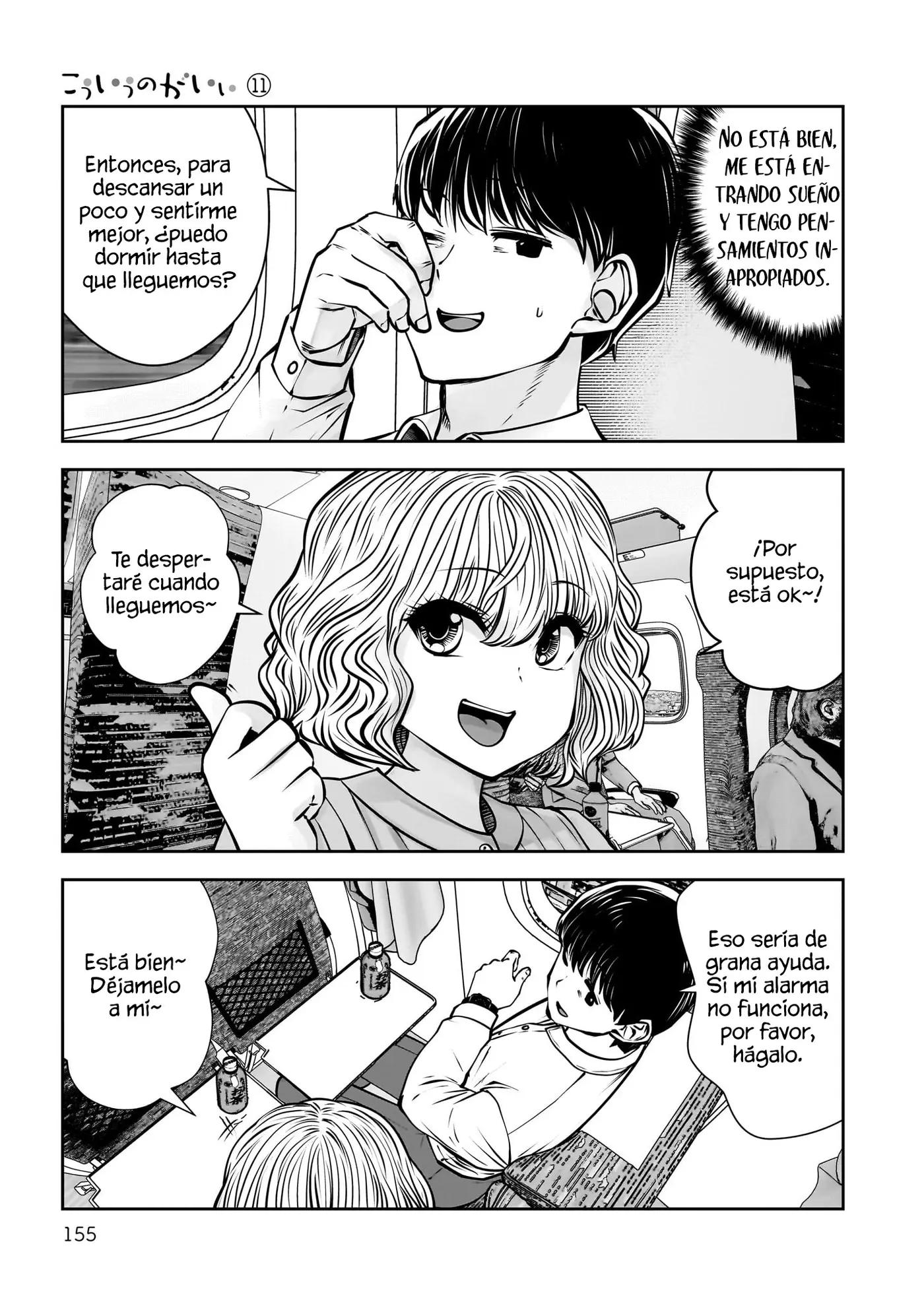 Kou iu no ga ii capítulo 49 página 13