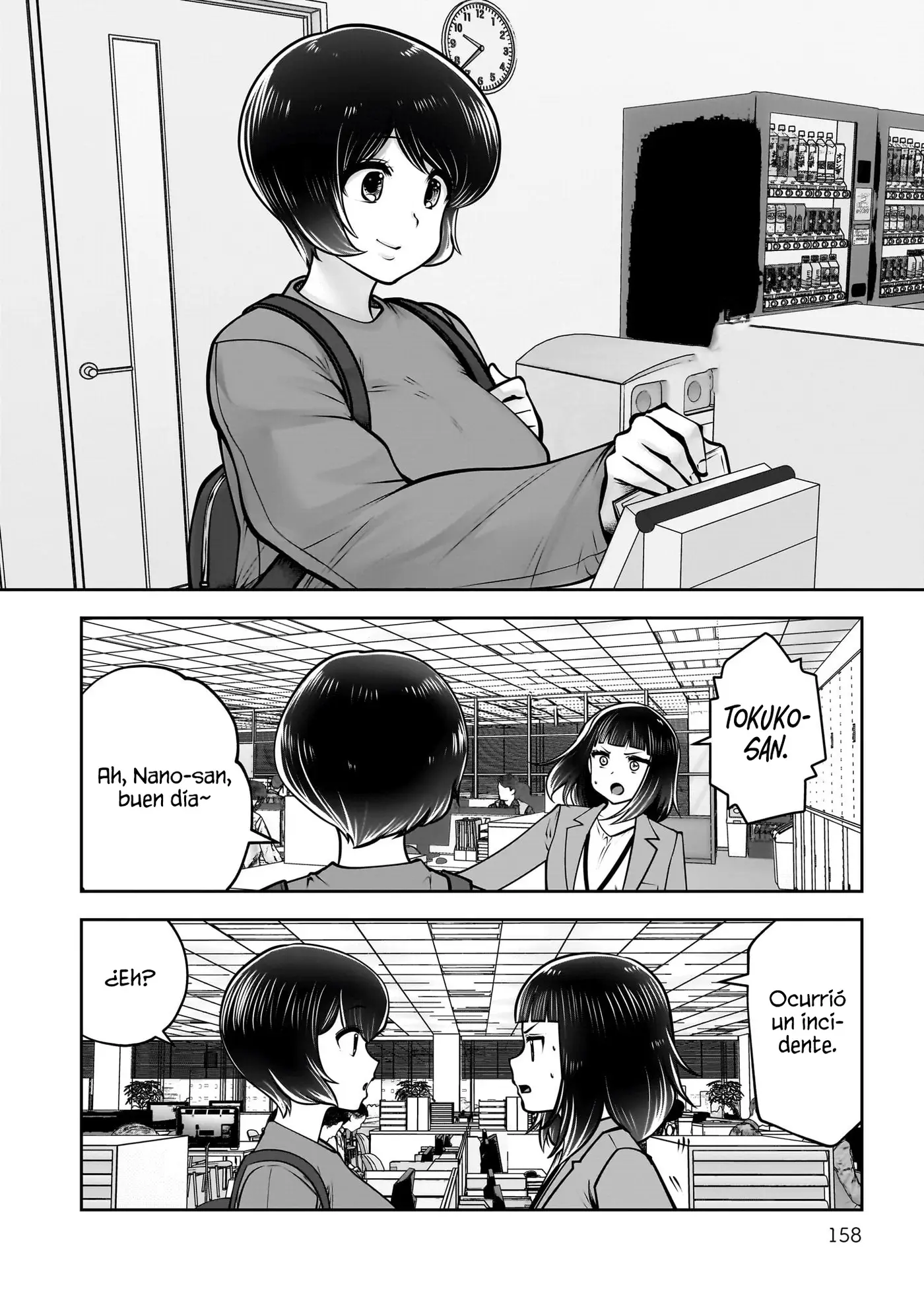 Kou iu no ga ii capítulo 49 página 16