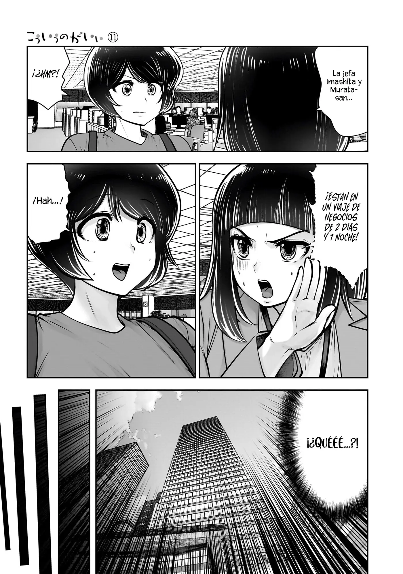 Kou iu no ga ii capítulo 49 página 17