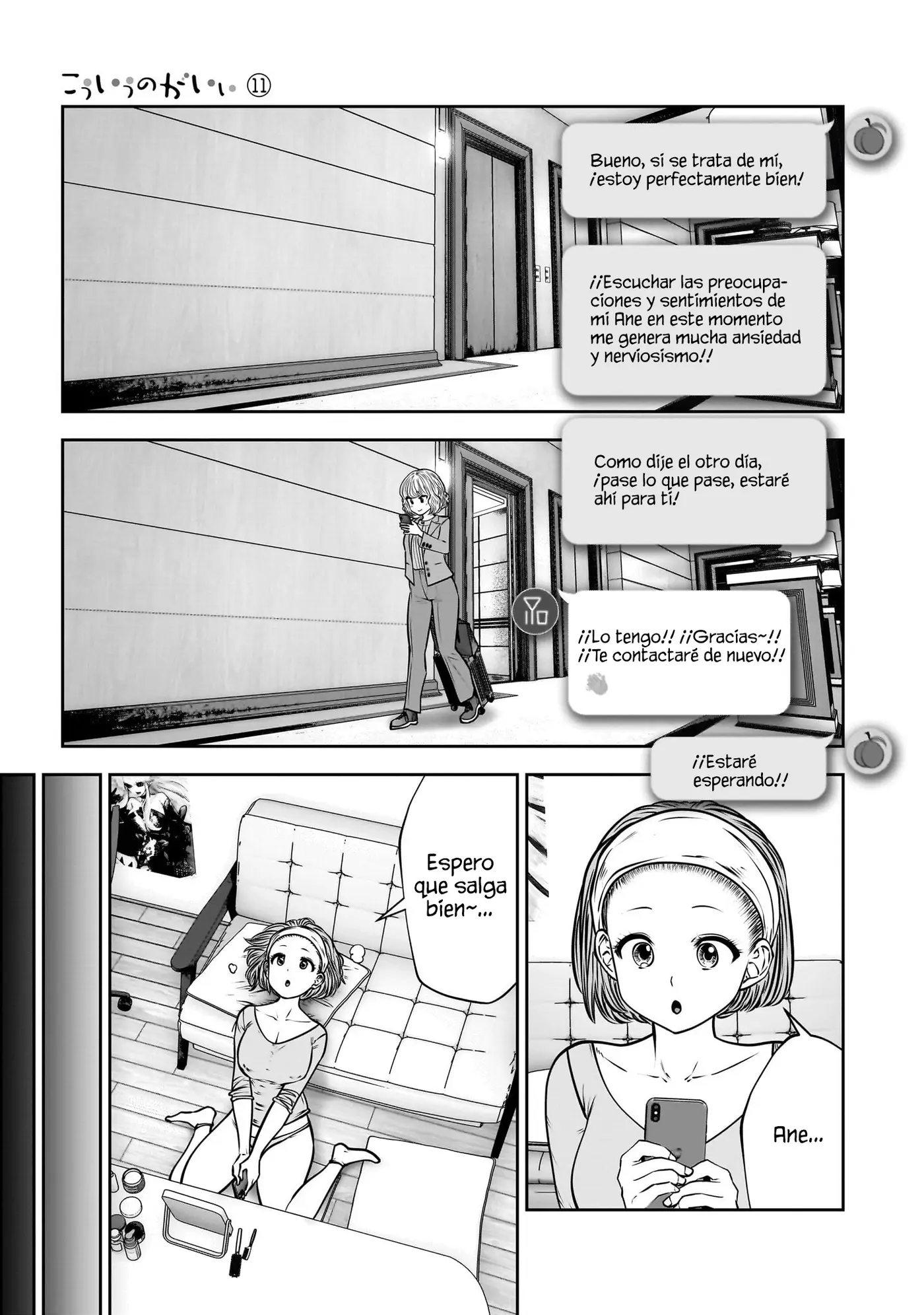 Kou iu no ga ii capítulo 49 página 23