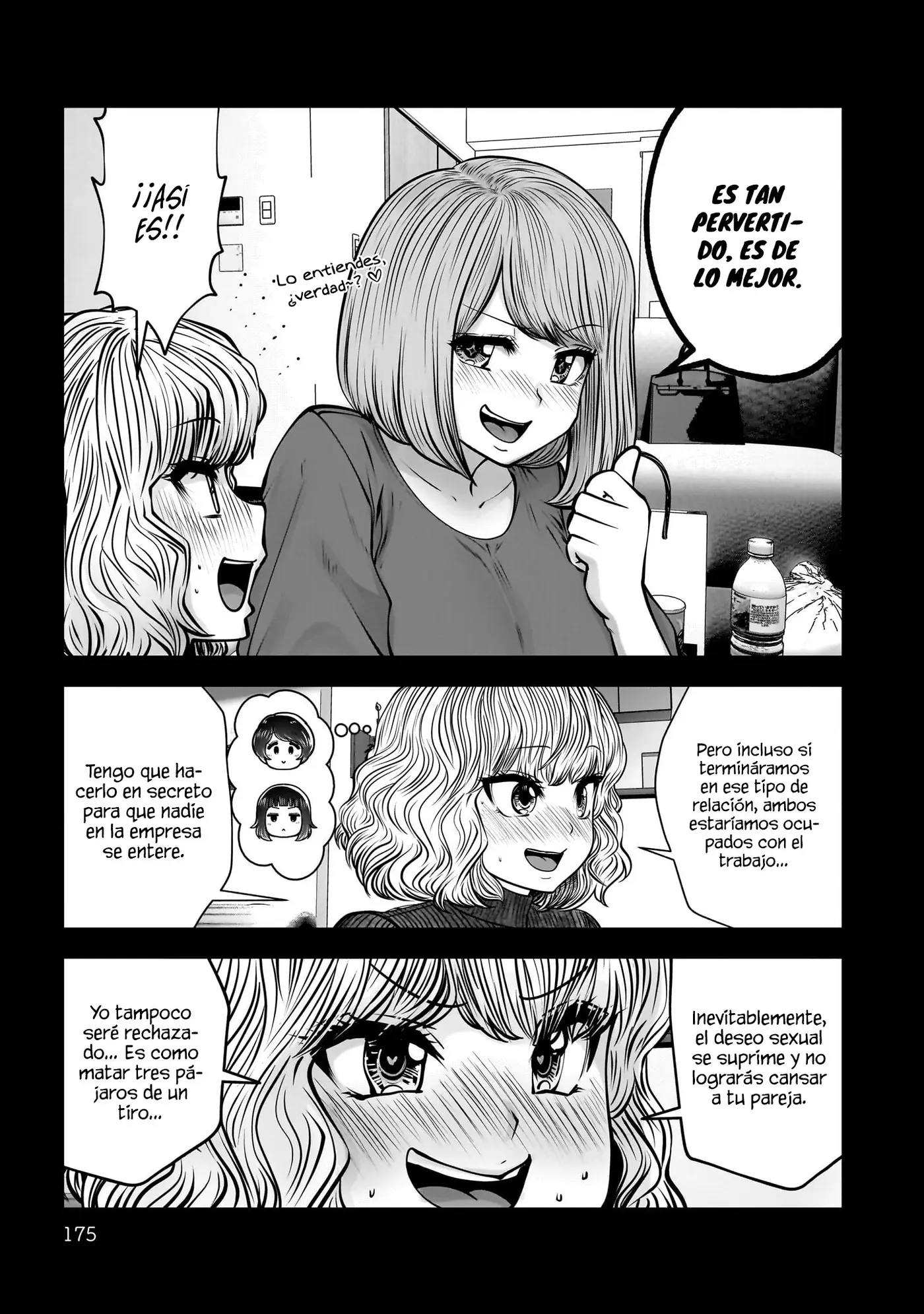 Kou iu no ga ii capítulo 49 página 33