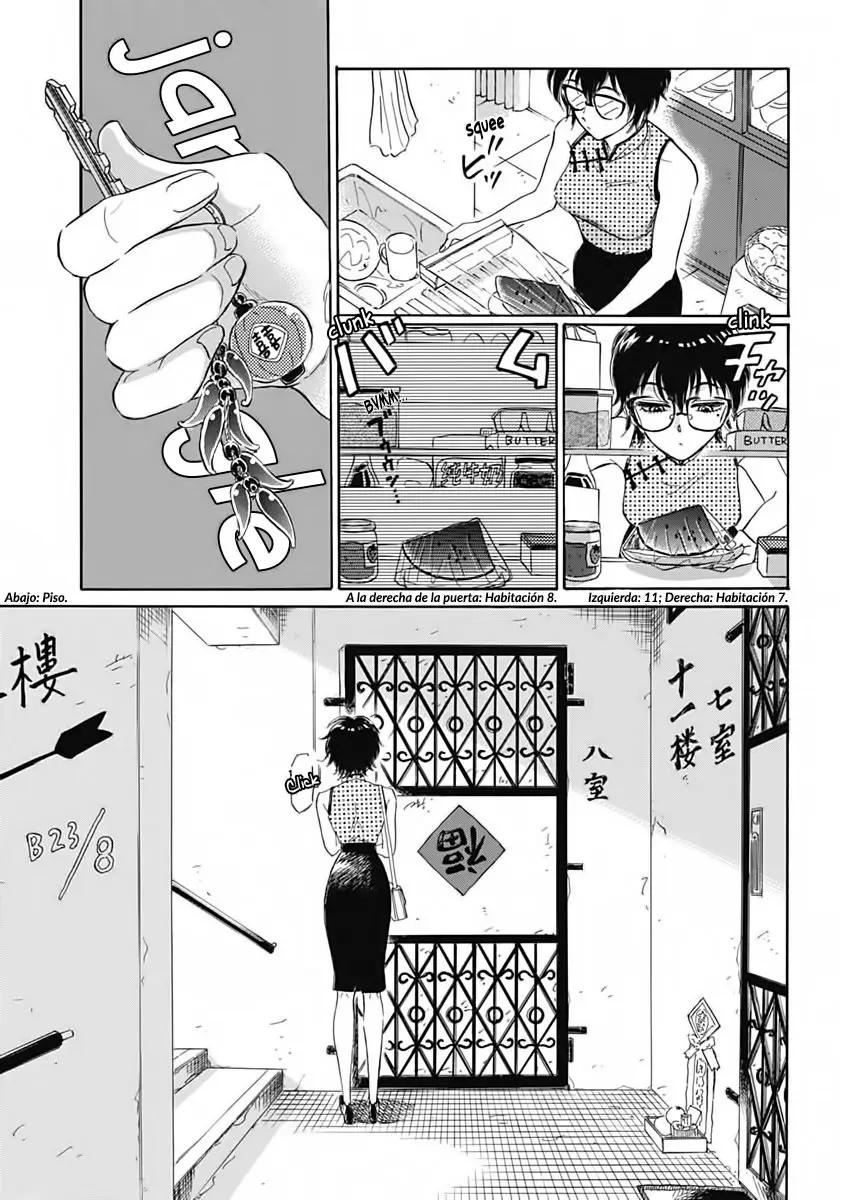 Kowloon Generic Romance capítulo 1 página 13