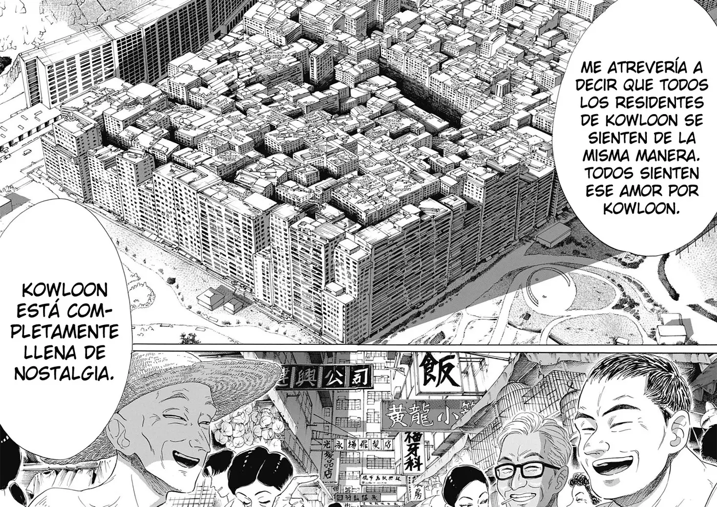 Kowloon Generic Romance capítulo 1 página 34