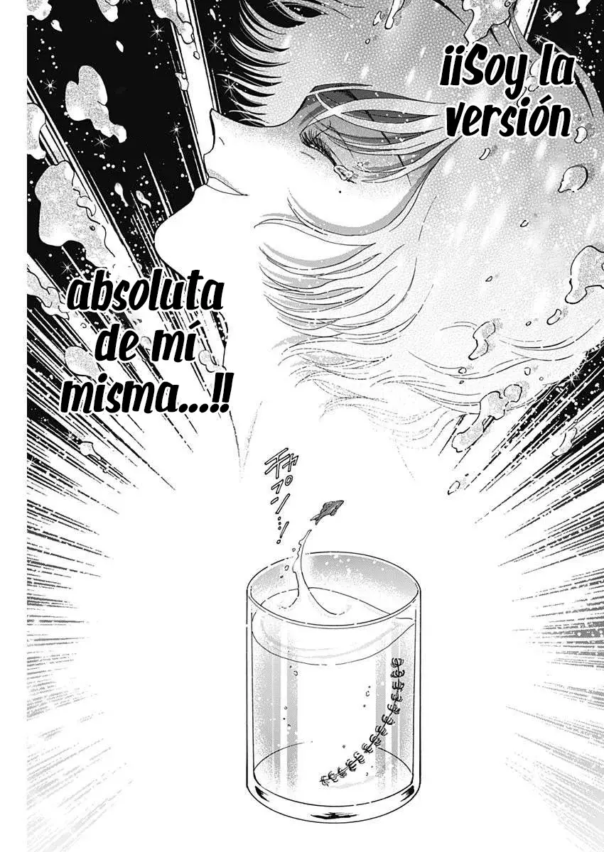 Kowloon Generic Romance capítulo 100 página 14
