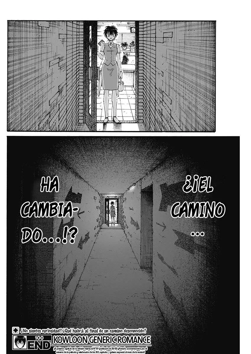 Kowloon Generic Romance capítulo 100 página 18