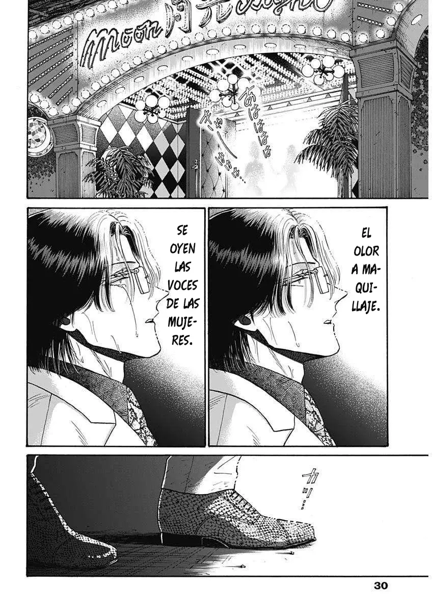 Kowloon Generic Romance capítulo 101 página 18