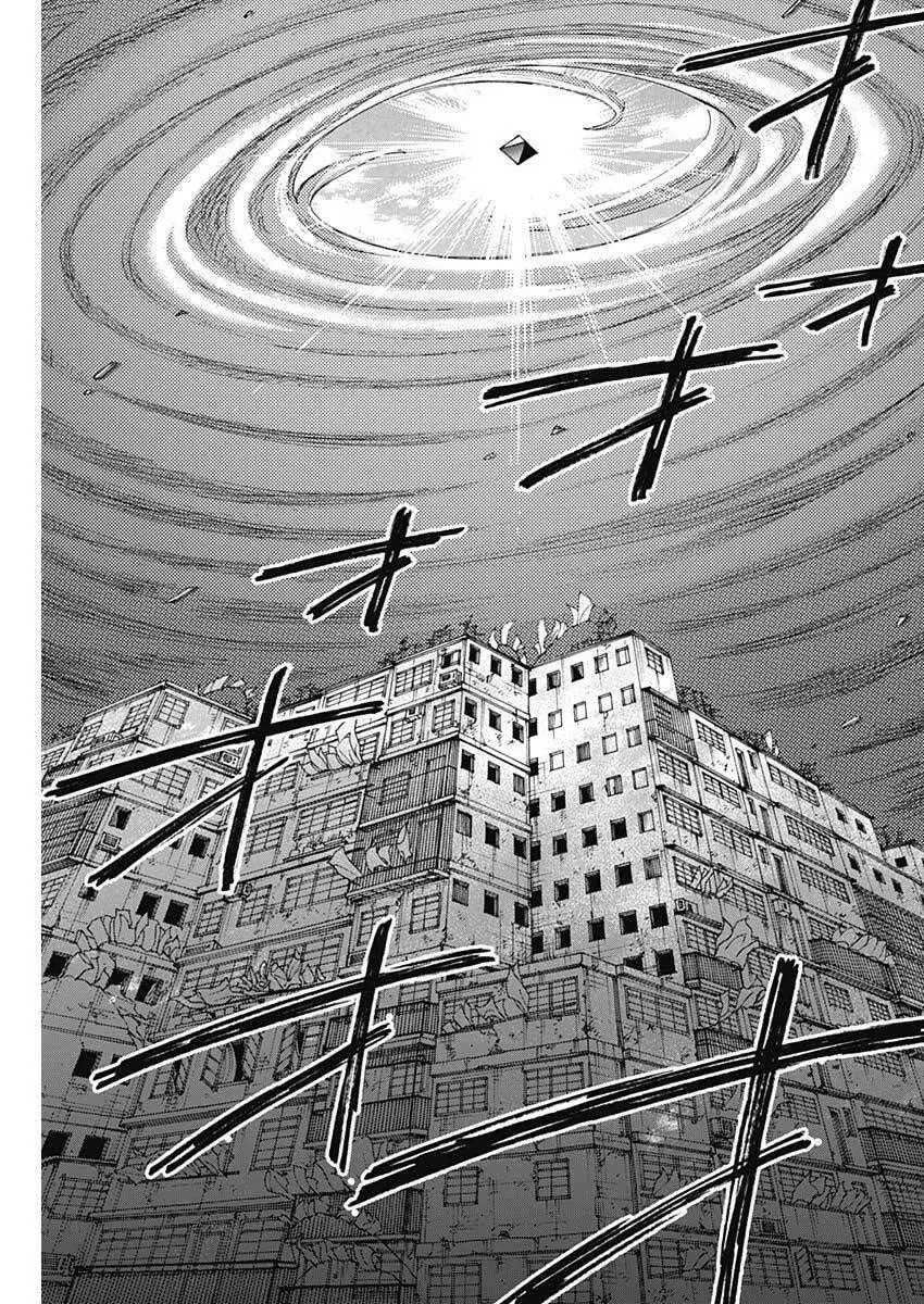 Kowloon Generic Romance capítulo 102 página 17