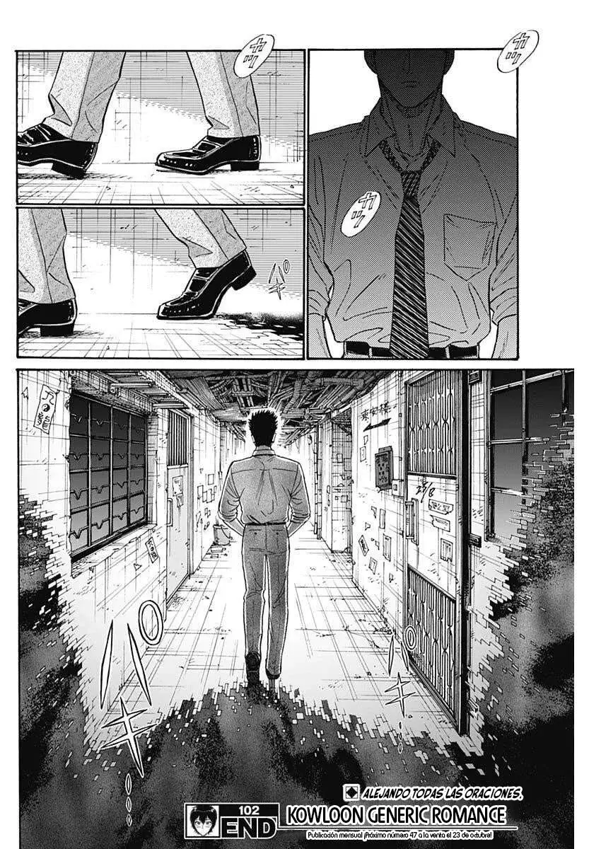 Kowloon Generic Romance capítulo 102 página 18