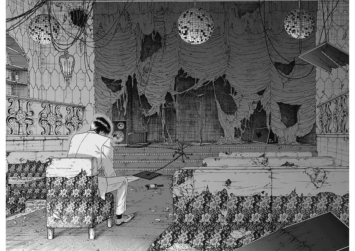 Kowloon Generic Romance capítulo 103 página 7