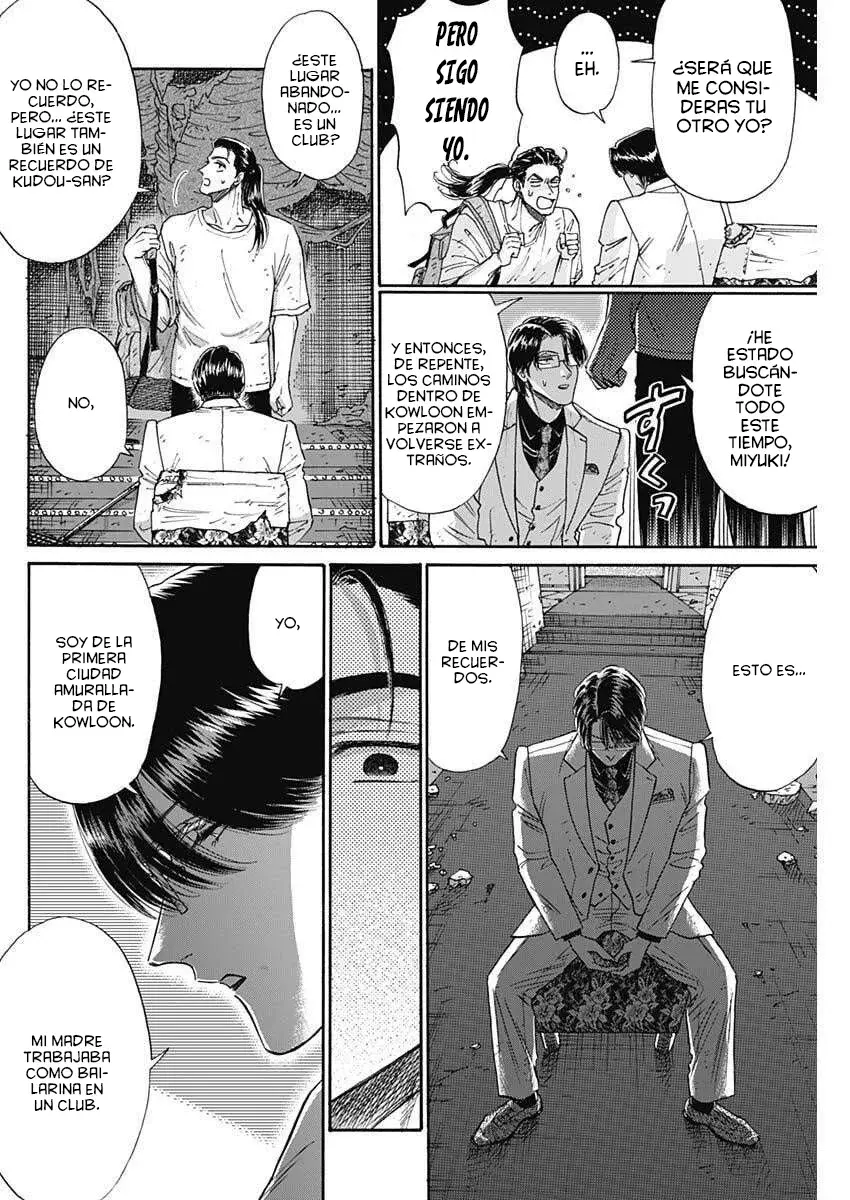 Kowloon Generic Romance capítulo 103 página 12