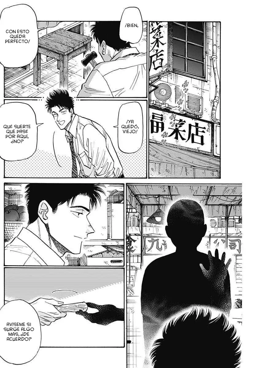 Kowloon Generic Romance capítulo 104 página 5
