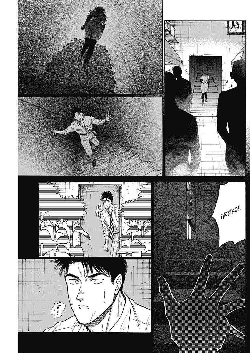 Kowloon Generic Romance capítulo 104 página 8