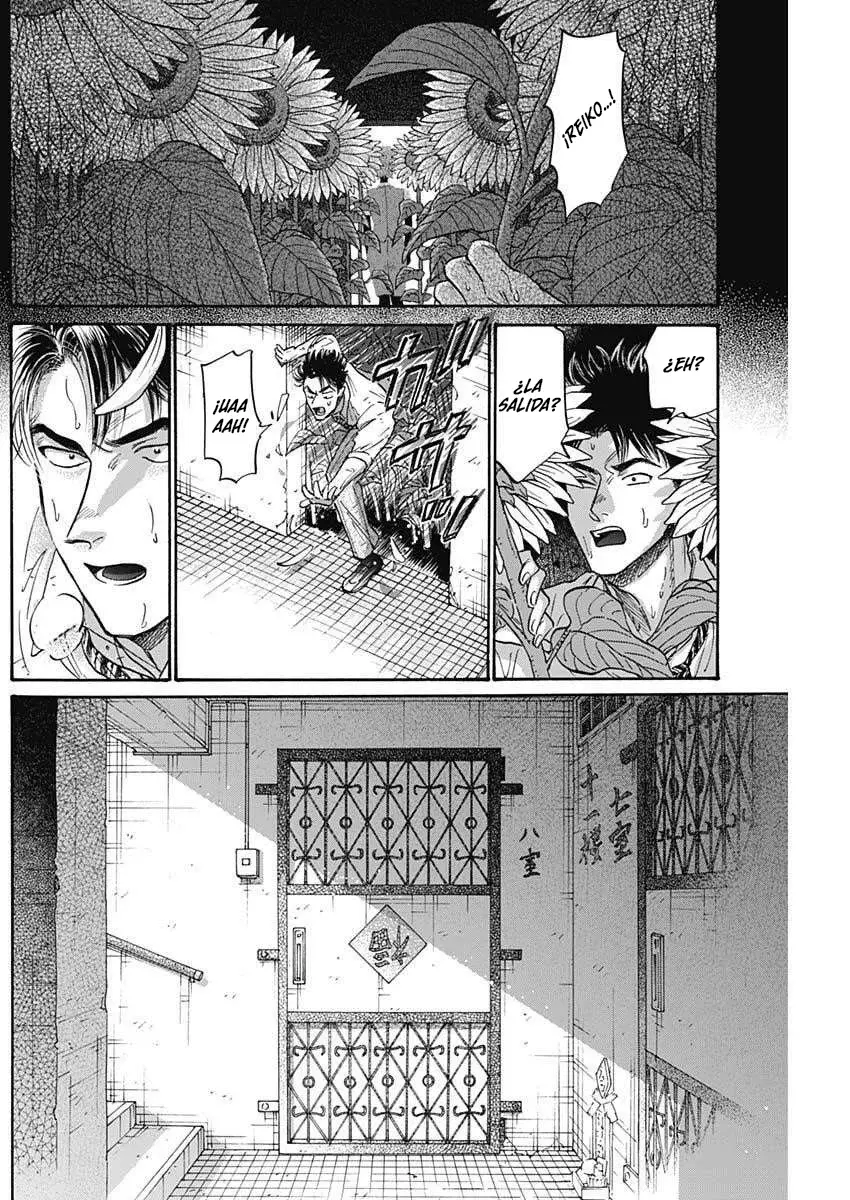 Kowloon Generic Romance capítulo 104 página 16