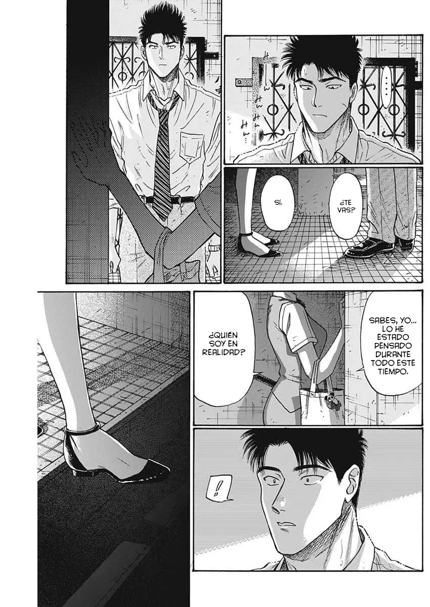 Kowloon Generic Romance capítulo 105 página 15
