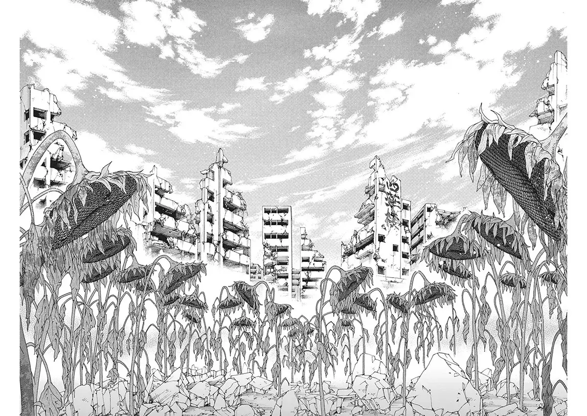 Kowloon Generic Romance capítulo 107 página 23