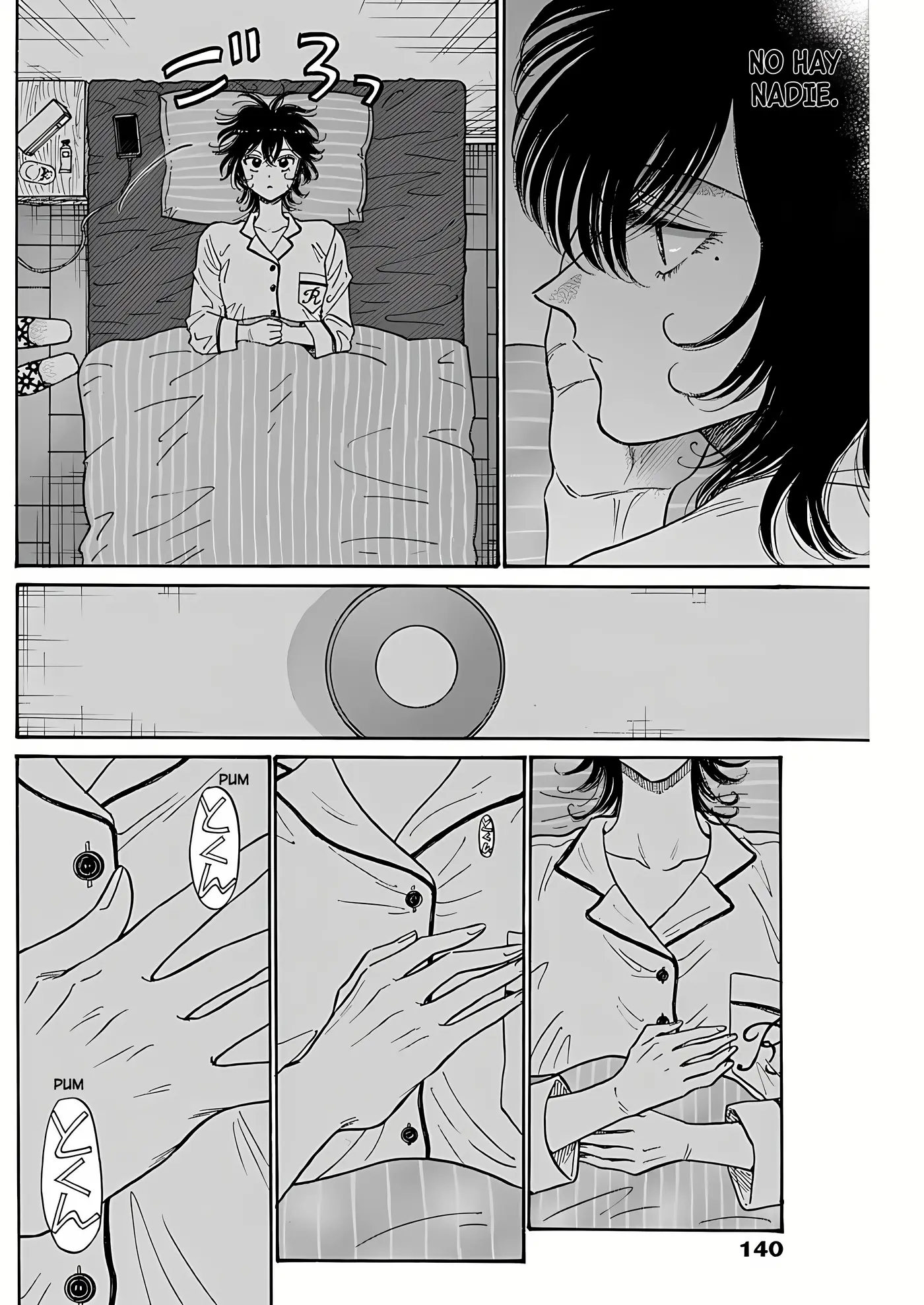 Kowloon Generic Romance capítulo 108 página 12