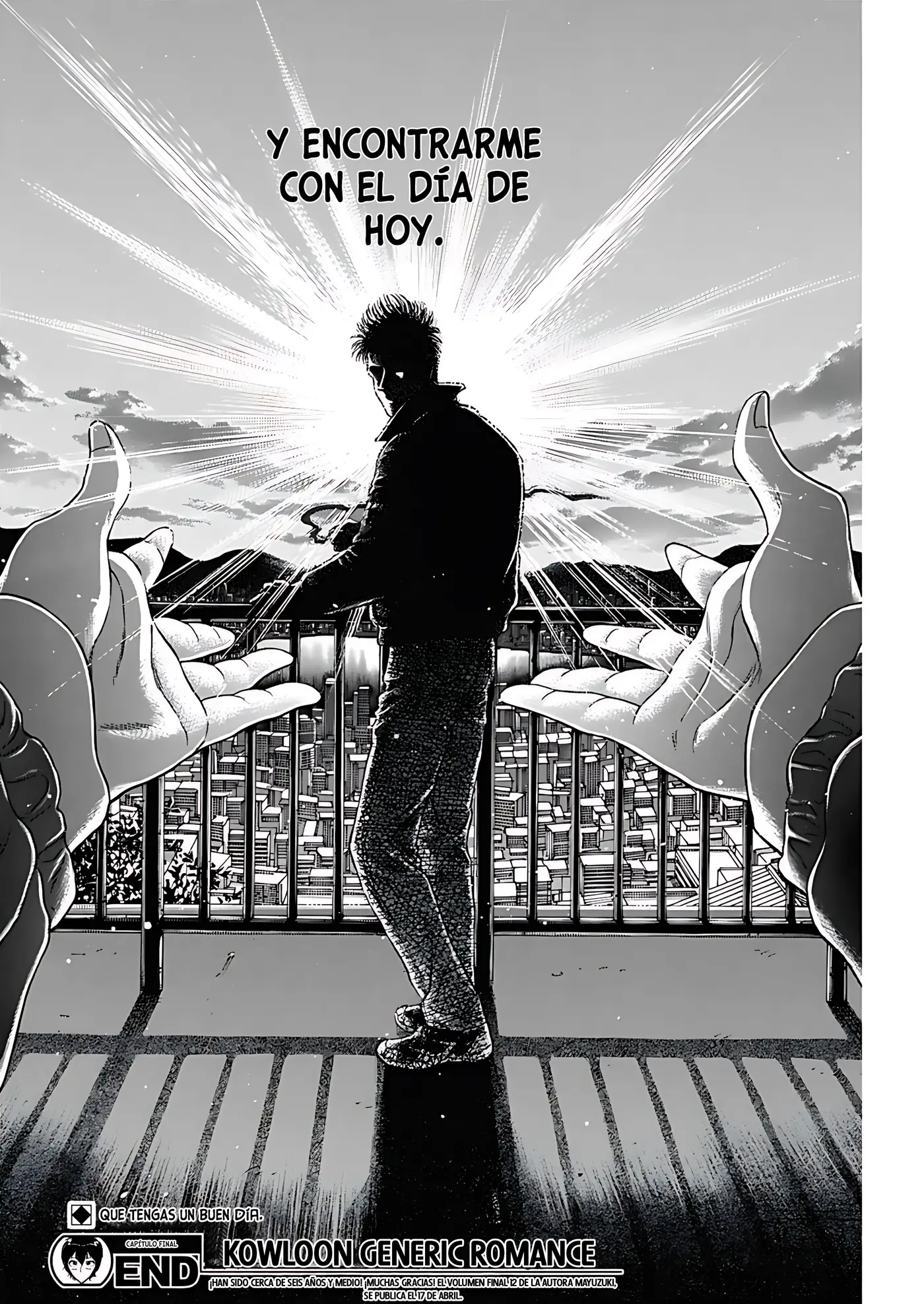 Kowloon Generic Romance capítulo 108 página 23
