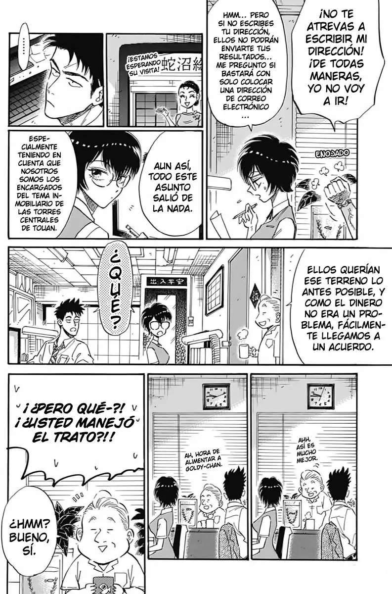 Kowloon Generic Romance capítulo 13 página 5