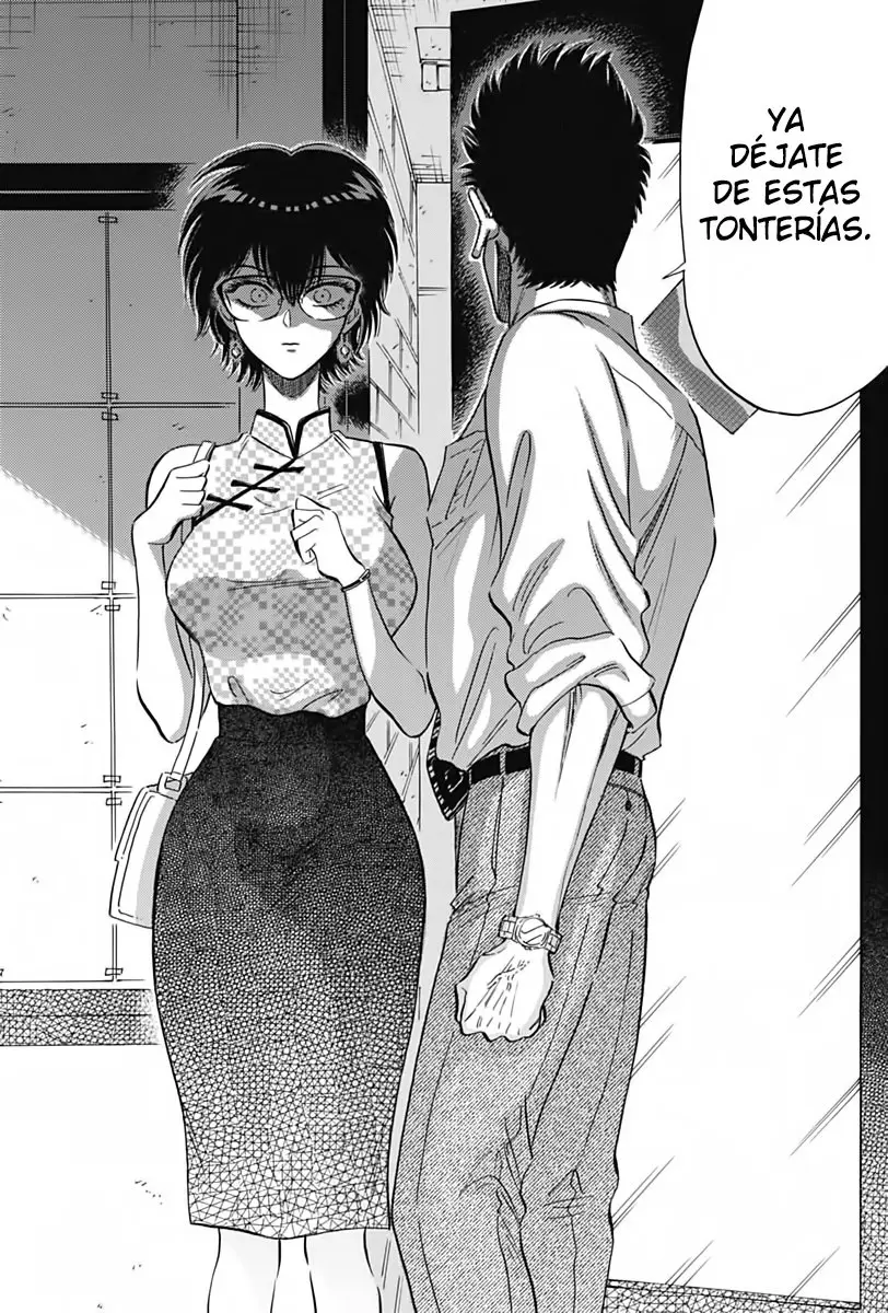 Kowloon Generic Romance capítulo 14 página 15