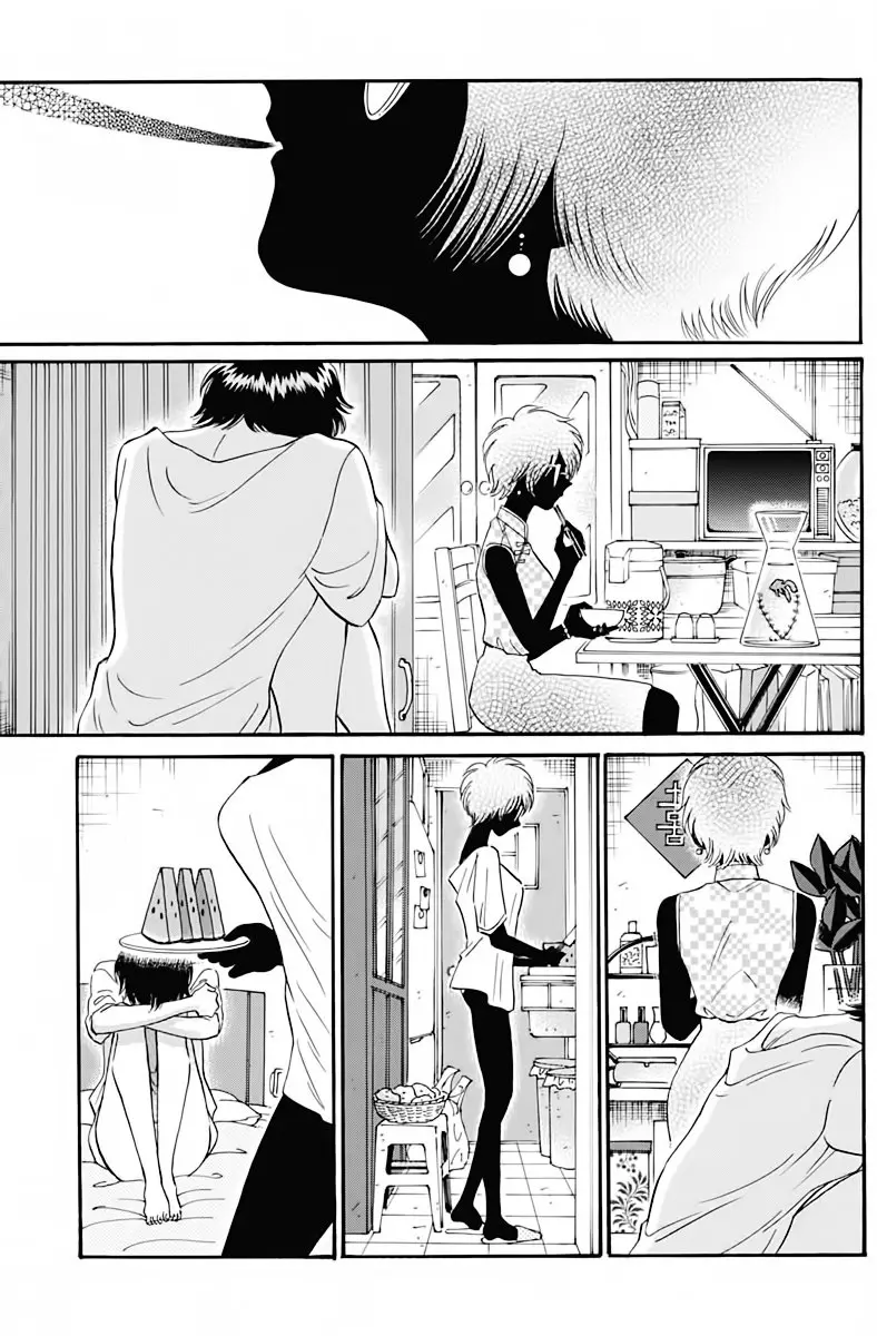 Kowloon Generic Romance capítulo 15 página 4