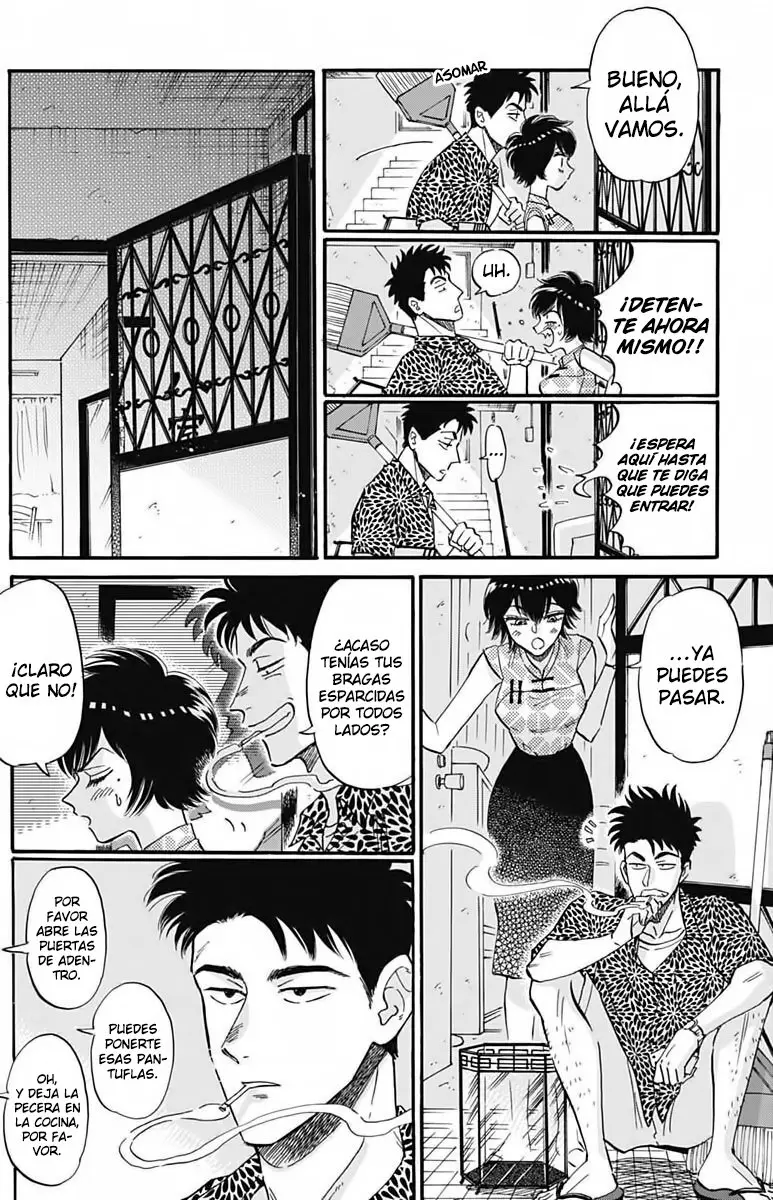 Kowloon Generic Romance capítulo 19 página 5