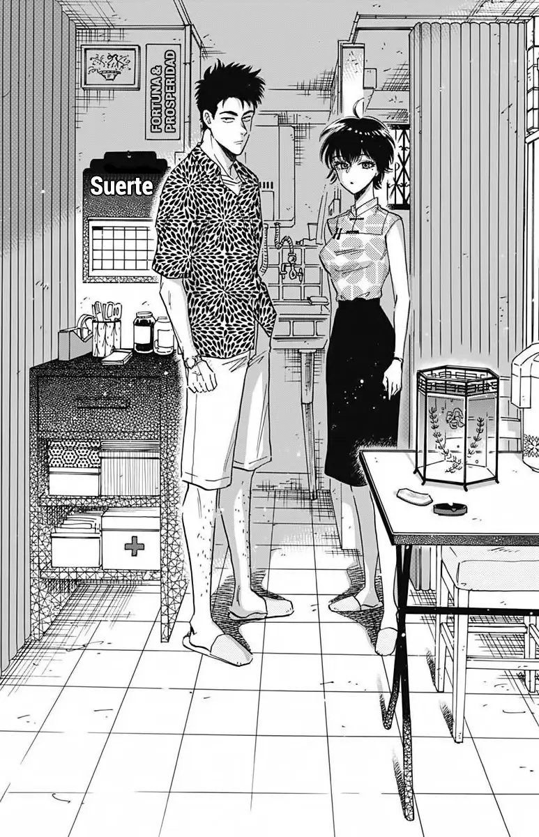 Kowloon Generic Romance capítulo 19 página 16