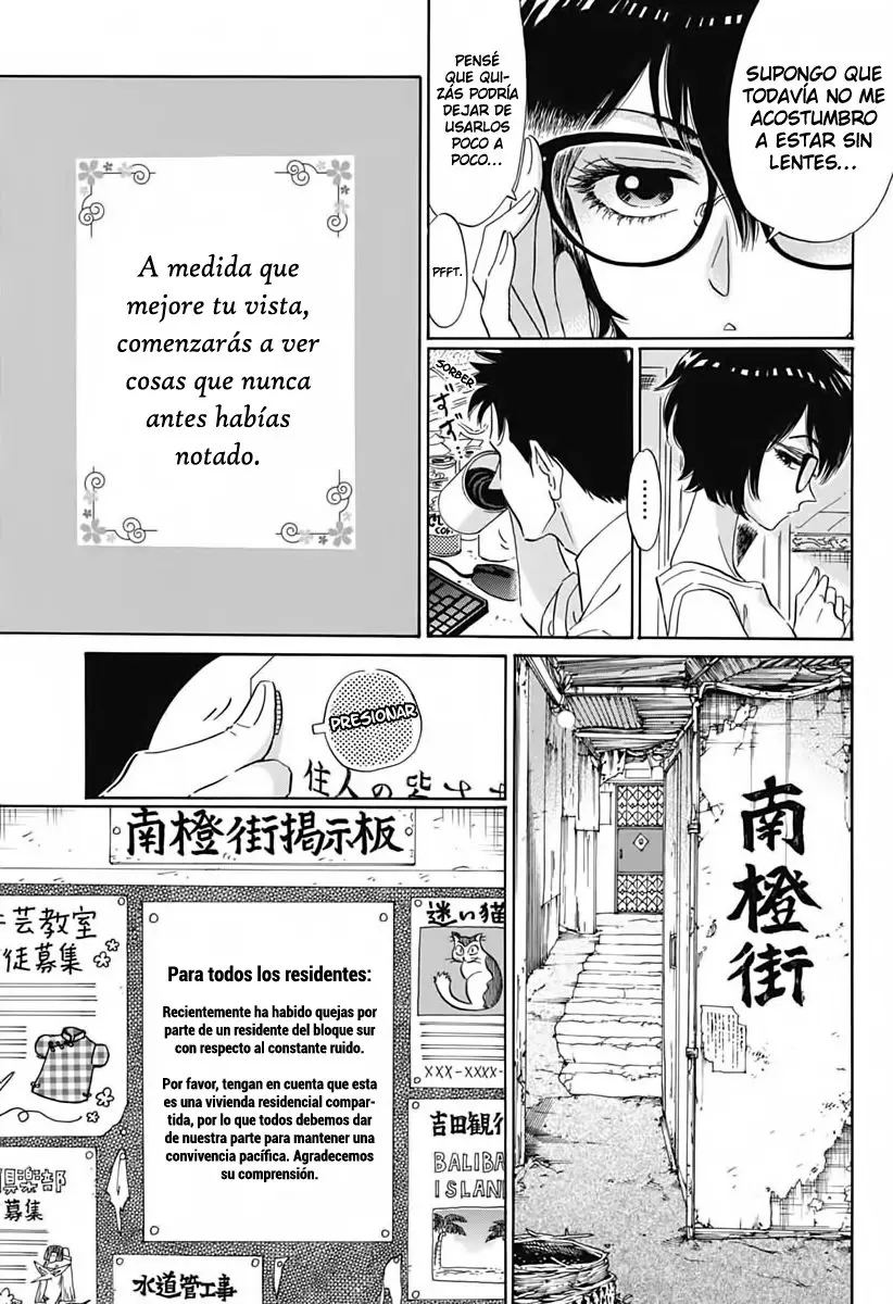 Kowloon Generic Romance capítulo 2 página 6
