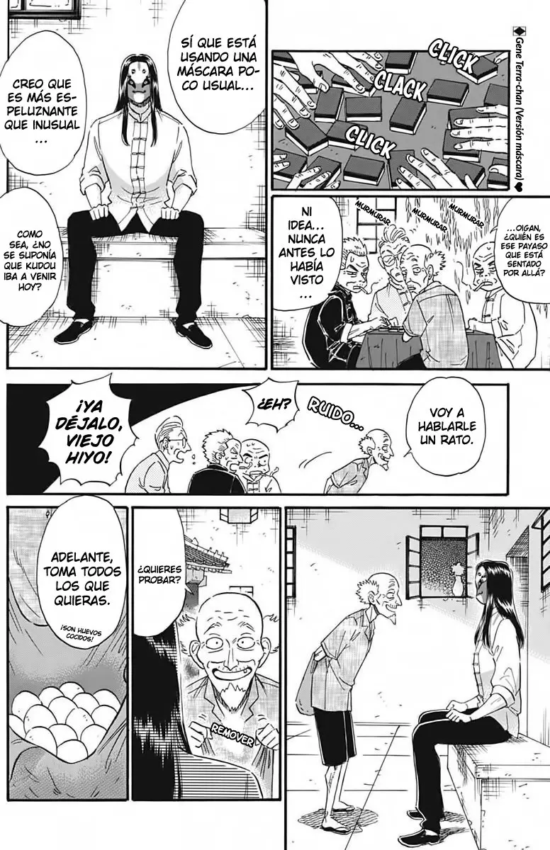 Kowloon Generic Romance capítulo 22 página 3