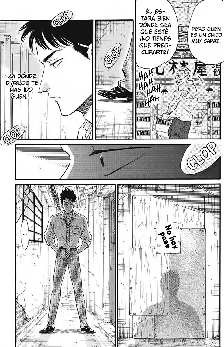 Kowloon Generic Romance capítulo 22 página 14