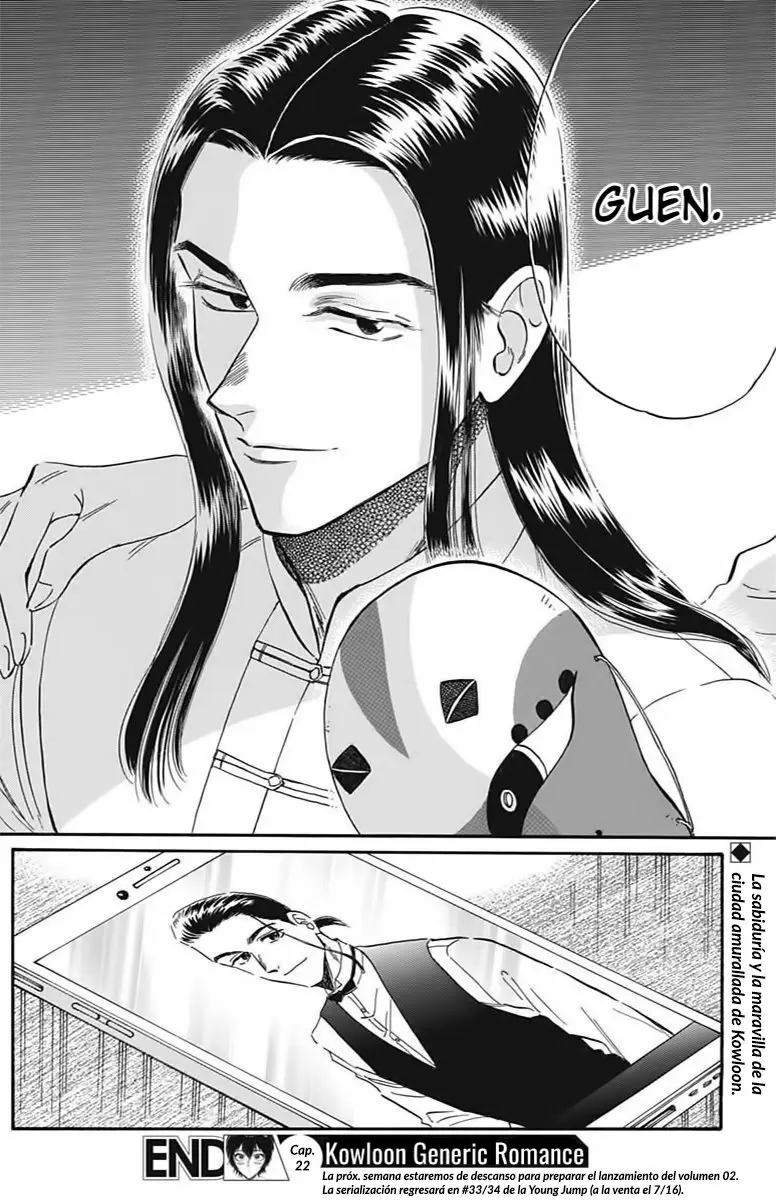 Kowloon Generic Romance capítulo 22 página 19