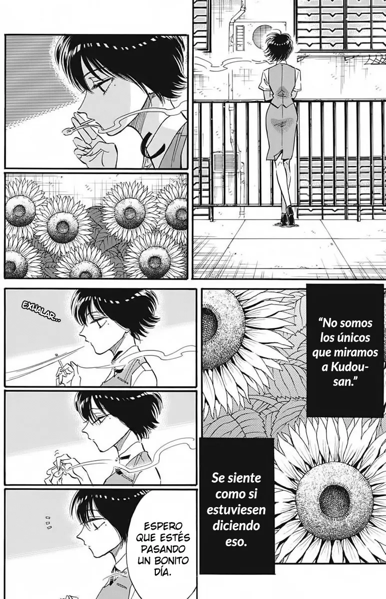Kowloon Generic Romance capítulo 23 página 6