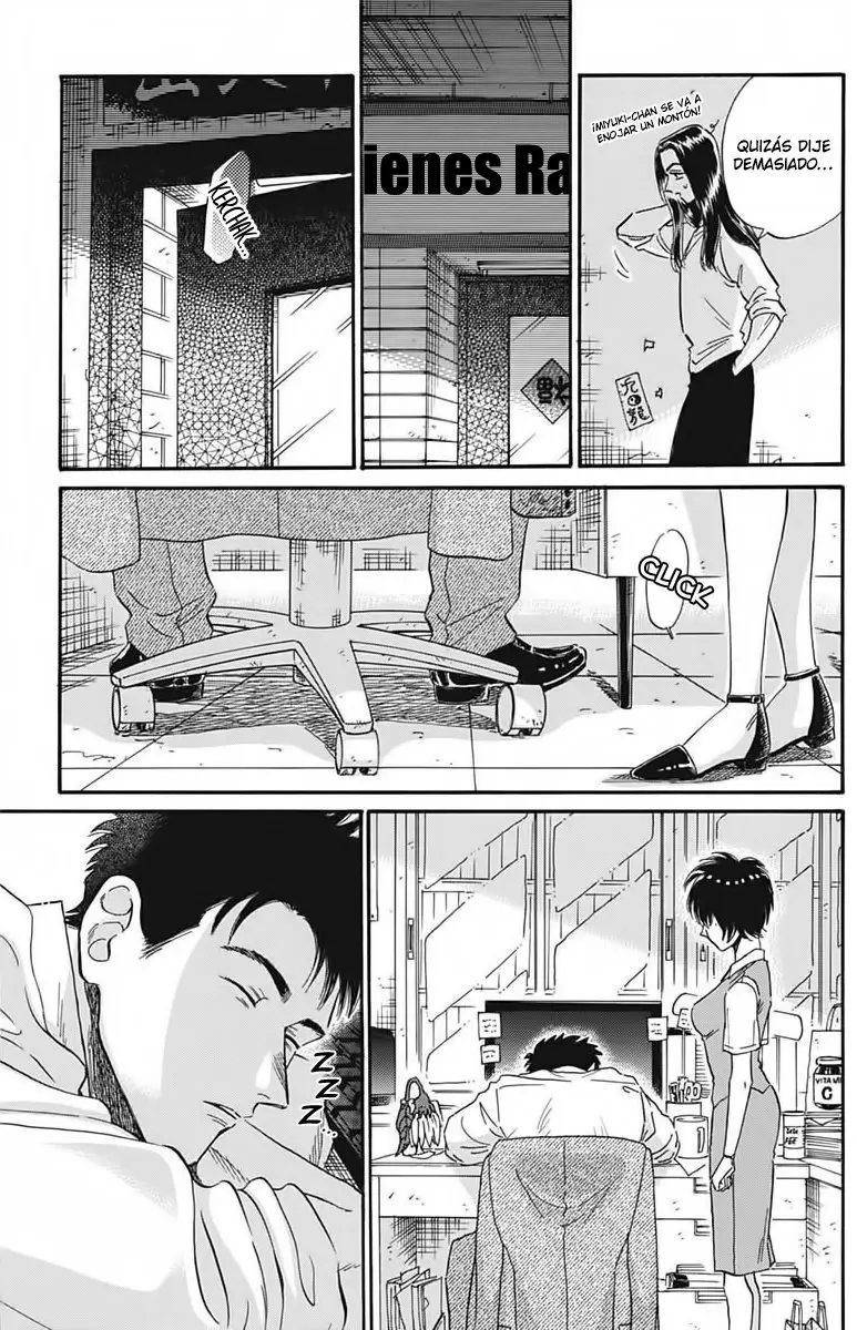 Kowloon Generic Romance capítulo 23 página 15
