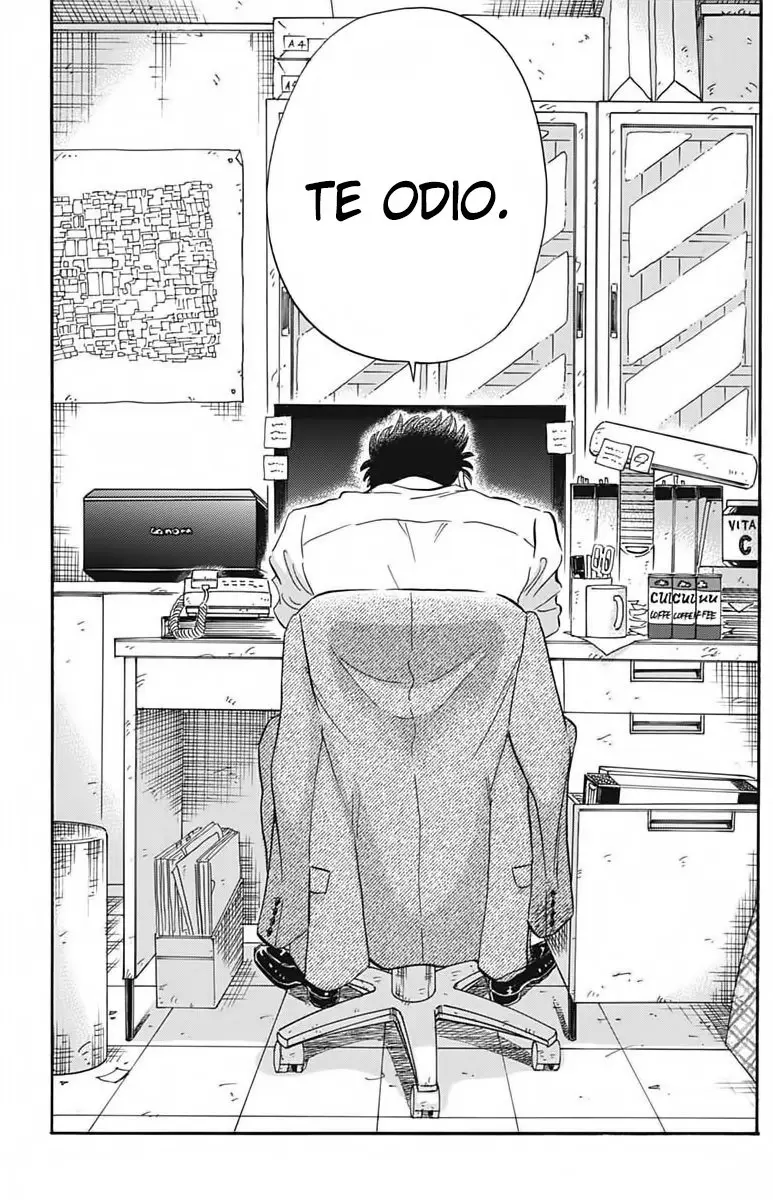 Kowloon Generic Romance capítulo 23 página 17