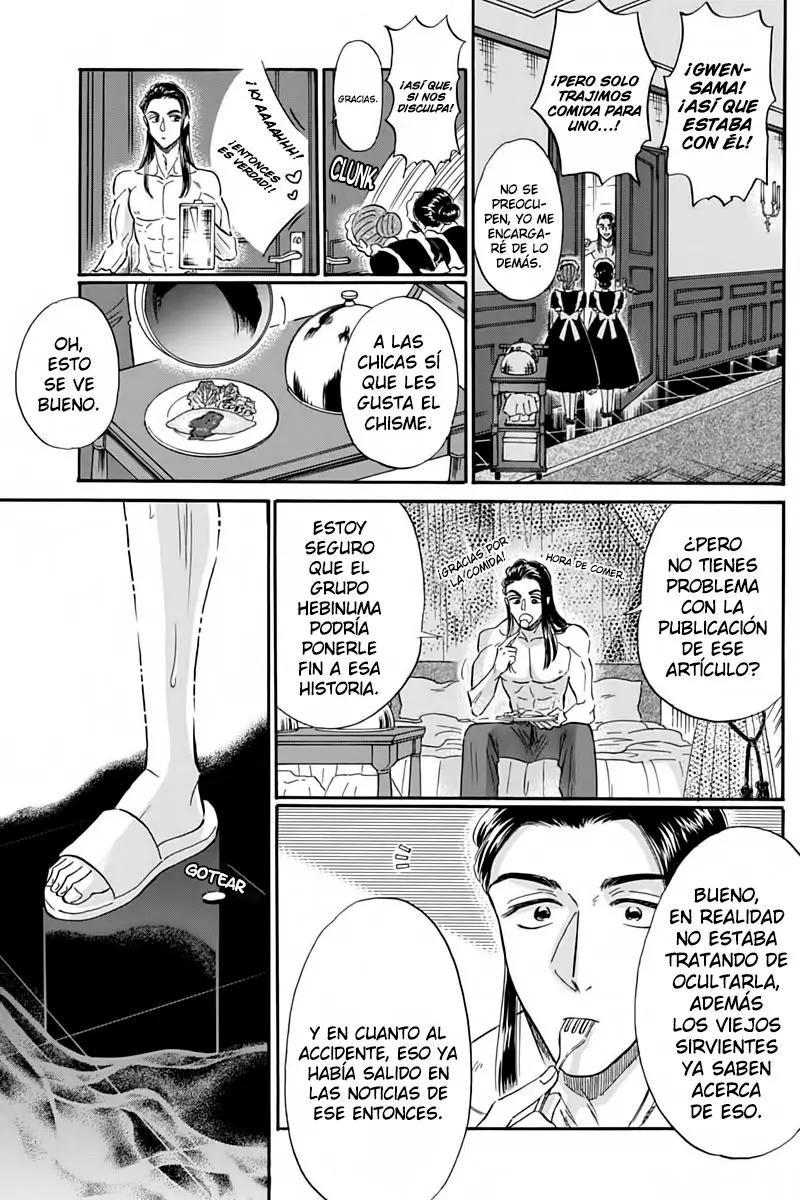 Kowloon Generic Romance capítulo 25 página 6