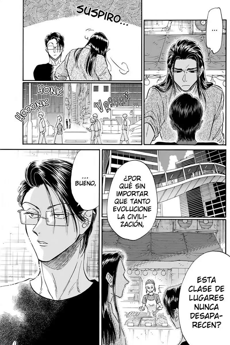 Kowloon Generic Romance capítulo 25 página 16
