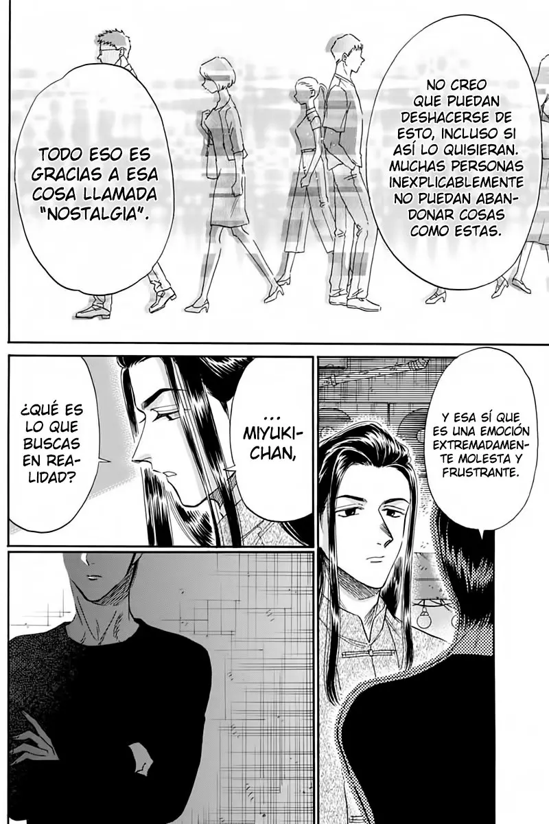 Kowloon Generic Romance capítulo 25 página 17
