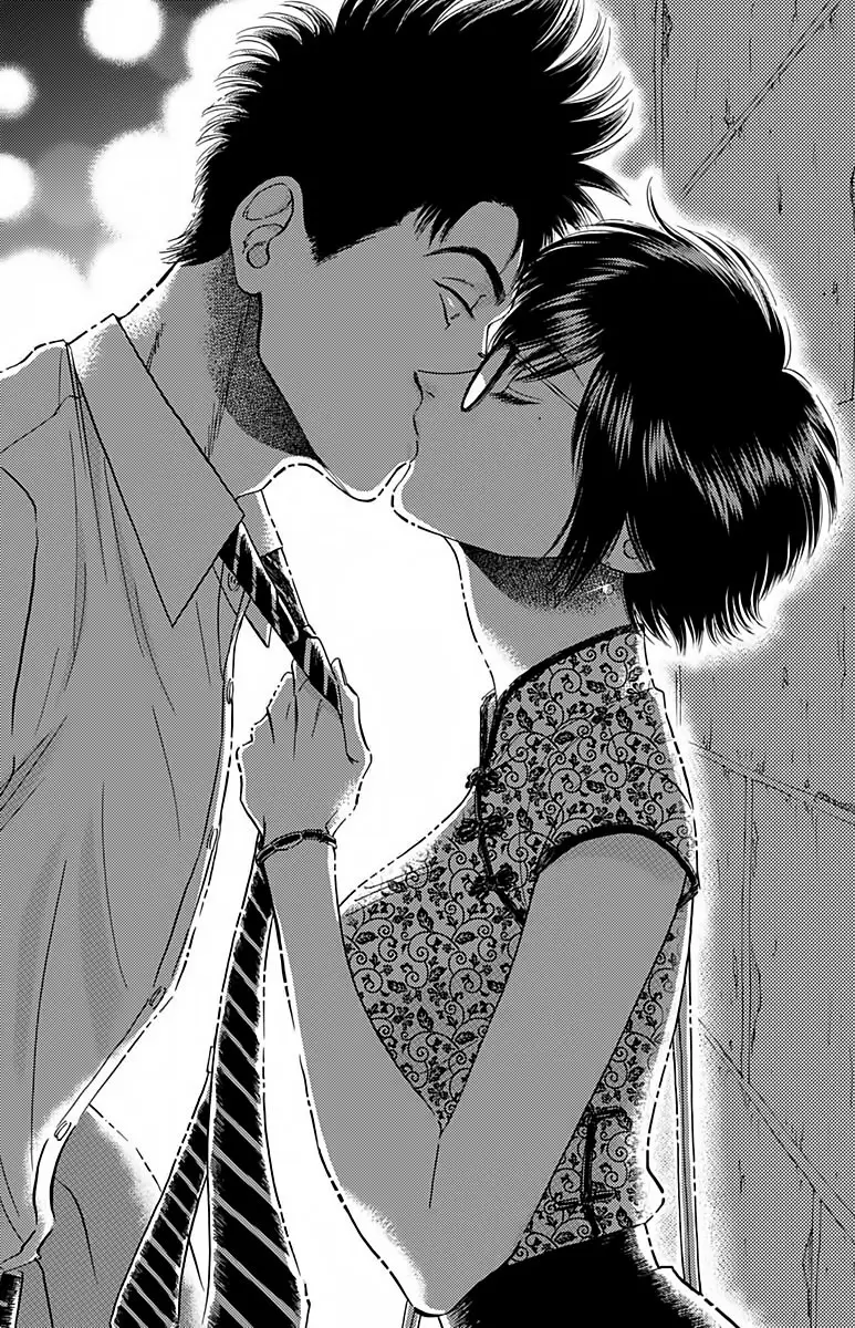 Kowloon Generic Romance capítulo 27 página 14