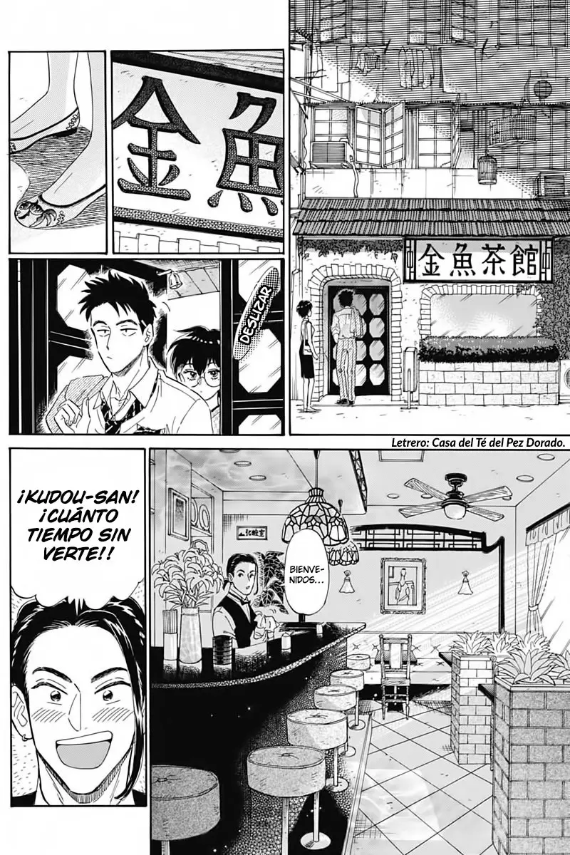 Kowloon Generic Romance capítulo 3 página 16