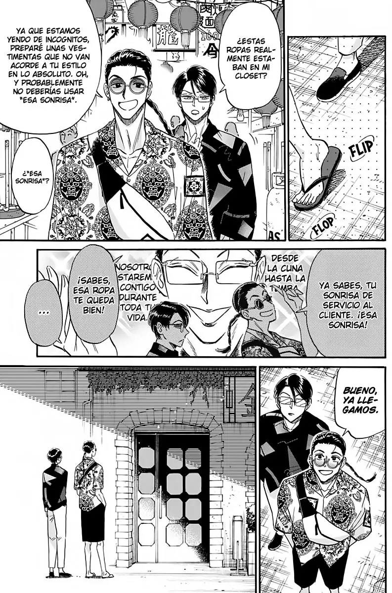 Kowloon Generic Romance capítulo 31 página 4