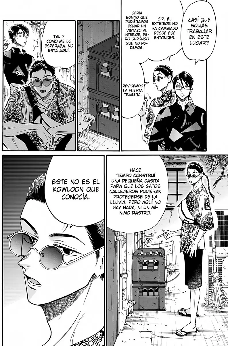 Kowloon Generic Romance capítulo 31 página 5