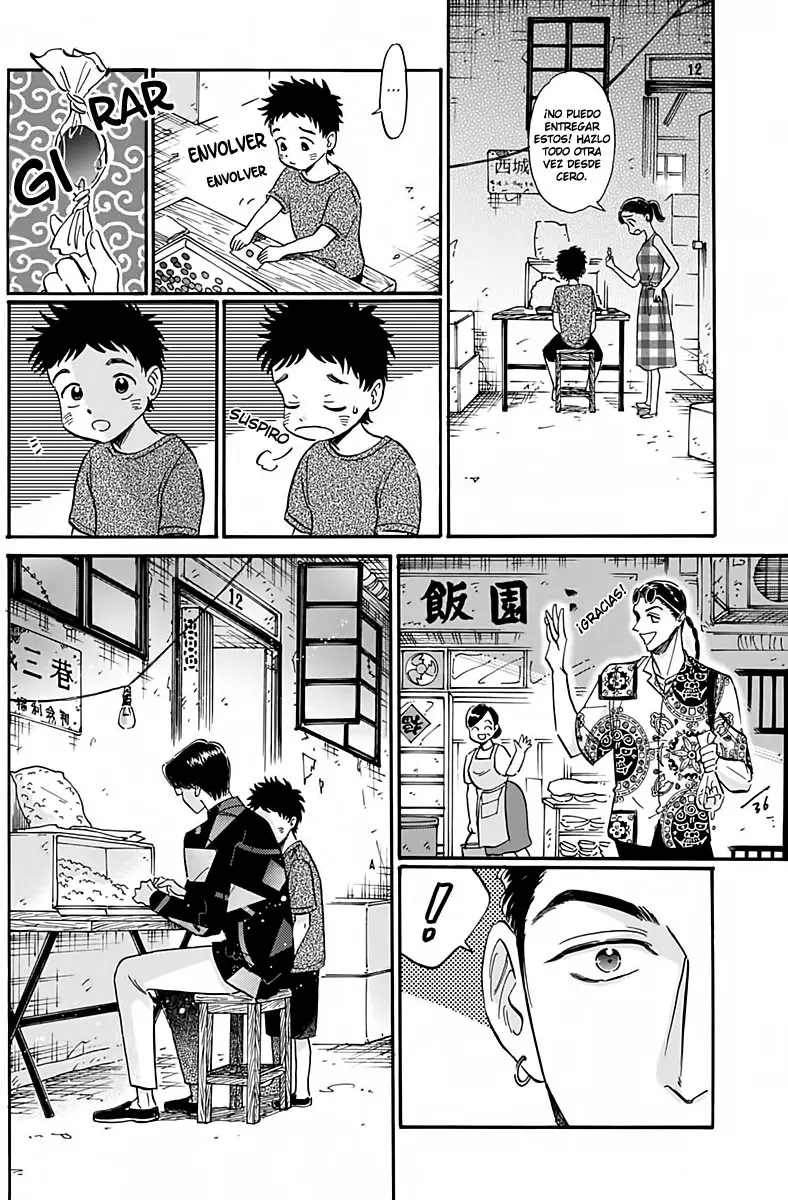 Kowloon Generic Romance capítulo 31 página 15