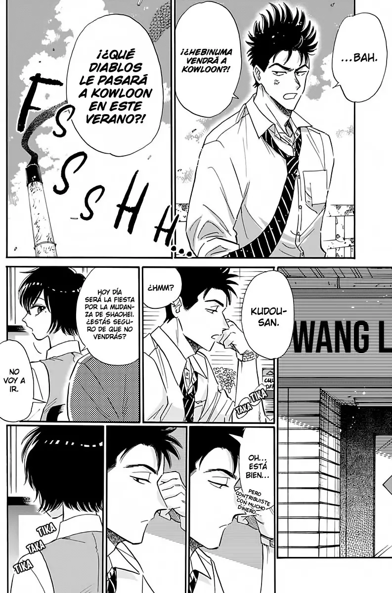 Kowloon Generic Romance capítulo 32 página 4