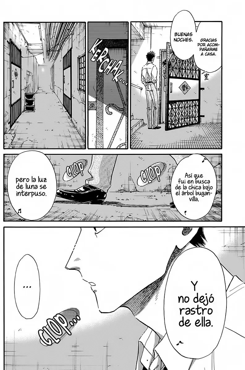 Kowloon Generic Romance capítulo 32 página 18