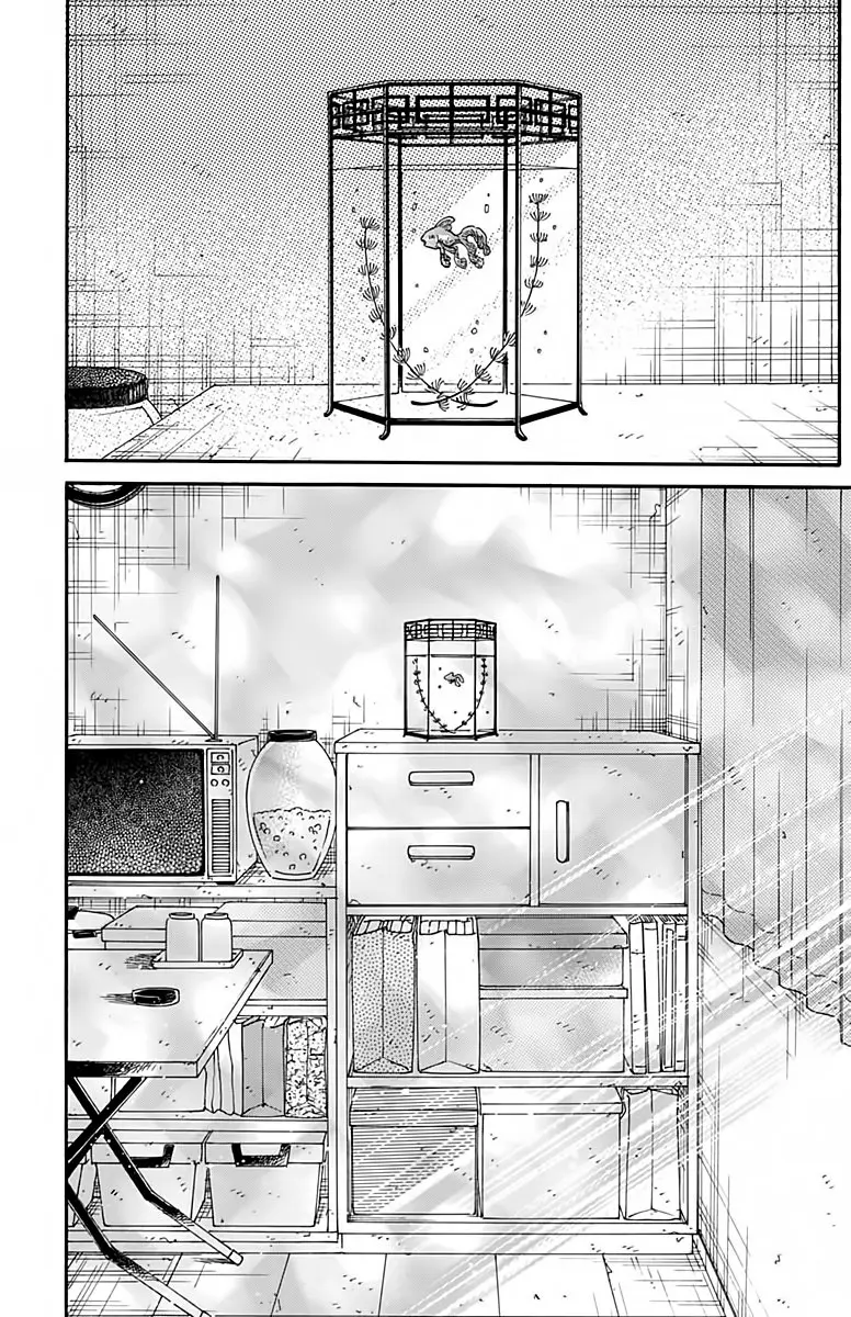 Kowloon Generic Romance capítulo 33 página 6