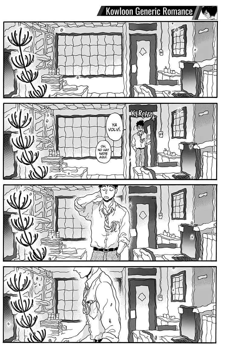 Kowloon Generic Romance capítulo 33 página 11
