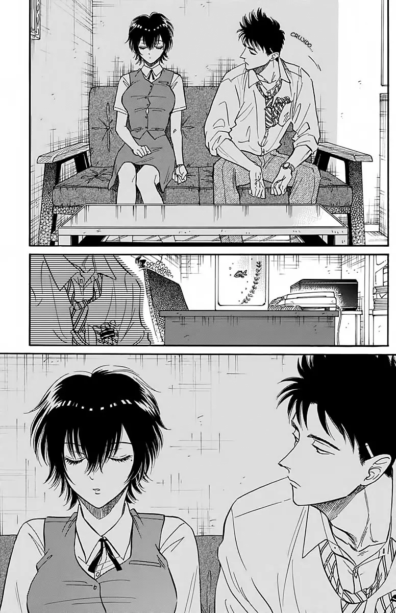 Kowloon Generic Romance capítulo 33 página 14